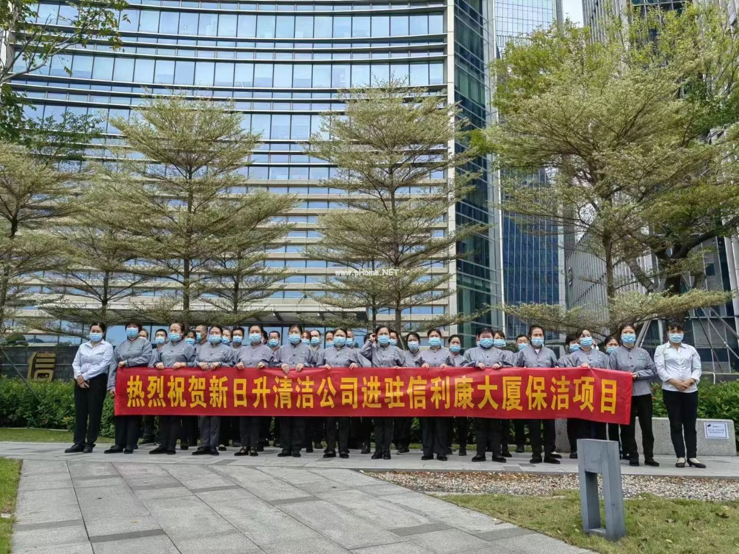 公司為什么把保潔外包，怎么選清潔外包公司？
