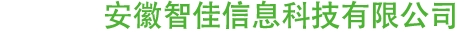 杭州電魂網(wǎng)絡(luò)科技股份有限公司