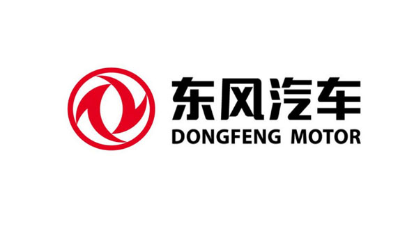 東風(fēng)汽車
